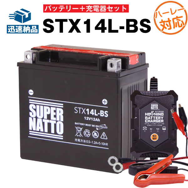 パワー・チャージャー パワースーパーチャージャー遠心分離機2836258/3774227/2842804