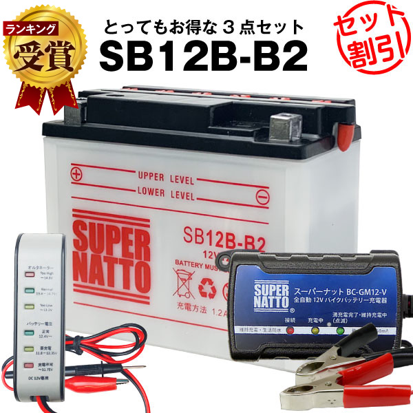 P90 バッテリー付きセット Amazon | 東京マルイ P90 プラス スタンダード 電動ガン 純正