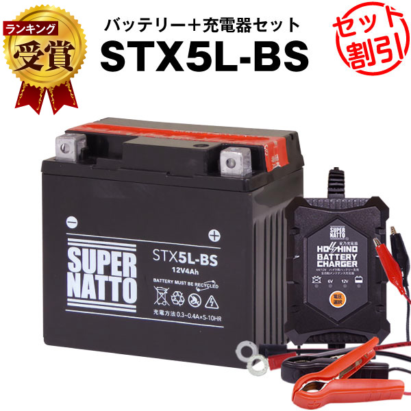 48vol 18AH 新品バッテリー Amazon | 48V 18Ahリチウム電池パック 電動スクーター用