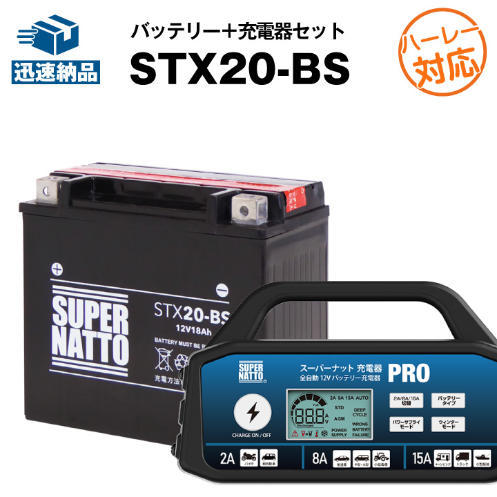 sn-pro-mf-hr-20bs-01.jpg