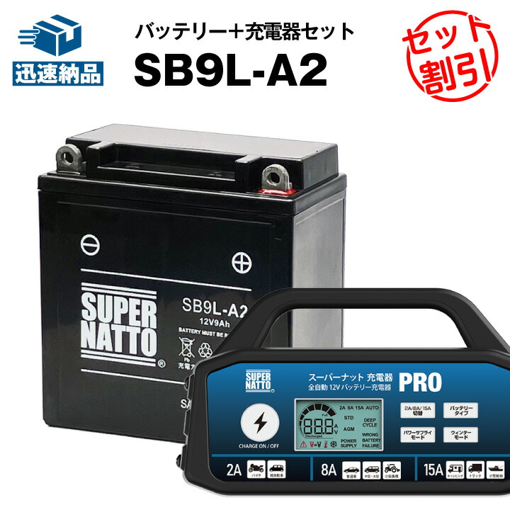 sn-pro-sl-9la2-01.jpg