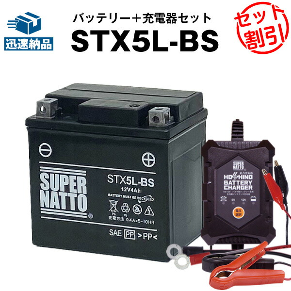 sn-sl-5lbs-hset.jpg