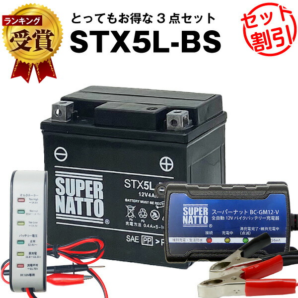 sn-sl-5lbs-vhakaru.jpg
