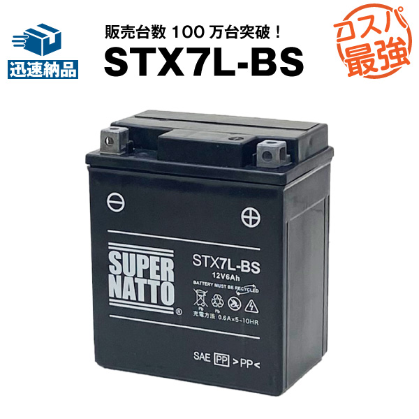 sn-sl-7lbs.jpg