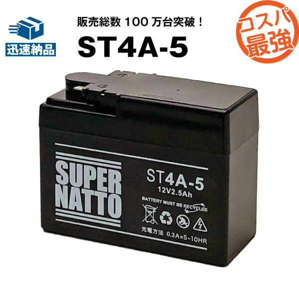 sn-sld-st4a5.jpg