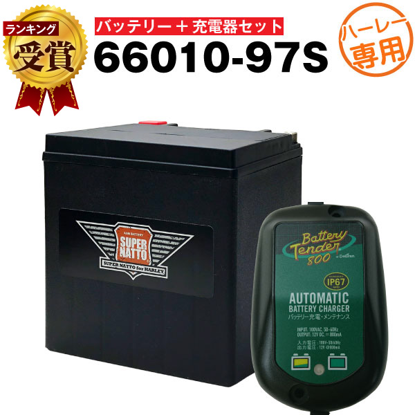 クローバーさん専用 SUPER NATTO バイク バッテリー 66010-82S YTX24HL-BS、66010