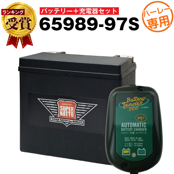 snr-6598997s-bt800.jpg