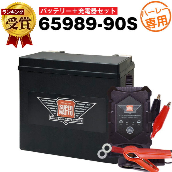 snr-sld-6598990s-bc.jpg