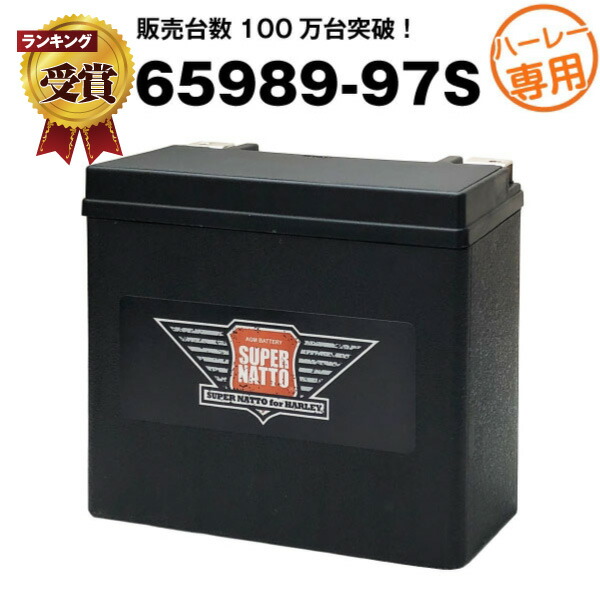snr-sld-6598997s_1.jpg