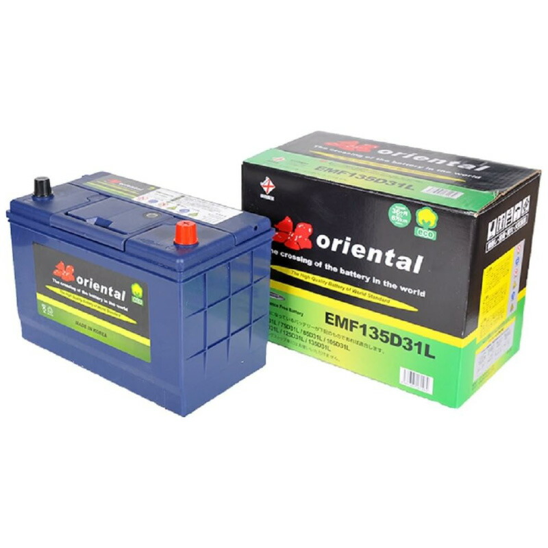 HOT，お買い得 送料無料★オリエンタル EMF135D31L カーバッテリー【高性能！新品保証付】