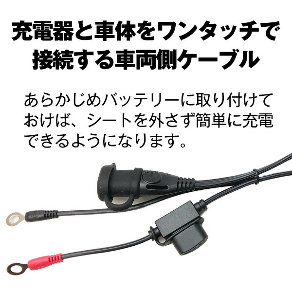 最も信頼できる 耐熱ネツタフ115ケーブルインバーターバッテリー接続ケーブルネツタフ115ケーブルHKIV38Sq赤 1m単位2,100円 