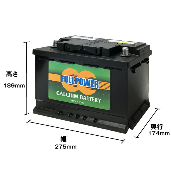 欧州車専用agmバッテリー L3 Agm70 カーバッテリー 570 901 076 574 012 068 577 400 078 570 409 064 Ln3 Bla 70 L3 Slx 7c Psin 7c 互換 アイドリングストップ車対応 使用済みバッテリー回収付き スーパーナット 新品 Mybluehotel Com Br