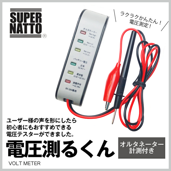 市場 家電のでん太郎サンワサプライ CR-PL101SCGY 55〜84型対応液晶