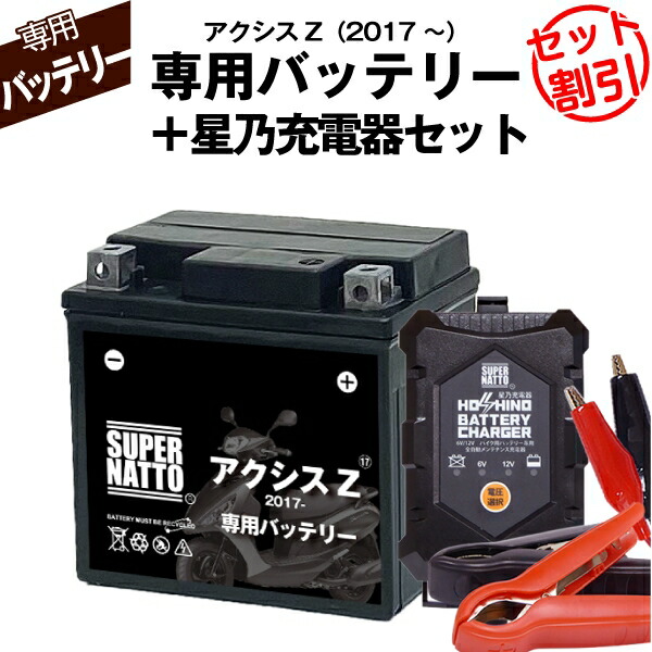 すいパパさん専用 Amazon | ハヤブサ(Hayabusa) HS100 小アジ専科 ケイムラサバ皮
