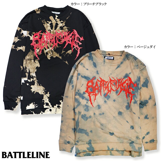 最安値 Line Battle Battleline Sale The Fashion 2倍point バトルライン モテる かっこいい オシャレ カジュアル ストリート系 Logo Scratchy Cutsew Length Long L S Bleached ロング丈 トップス ロゴ スクラッチ カットソー 長袖 ブリーチド Tops Battleline 350