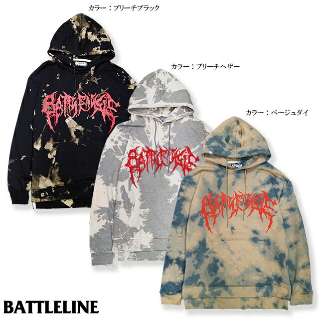 21新商品 パーカー 2倍point モテる かっこいい オシャレ カジュアル ストリート系 Logo Scratchy Parka Pullover Bleached スクラッチロゴ フーディー パーカー プルオーバー ブリーチド Tops Hoody Sweat バトルライン Line Battle Battleline Sale The Fashion