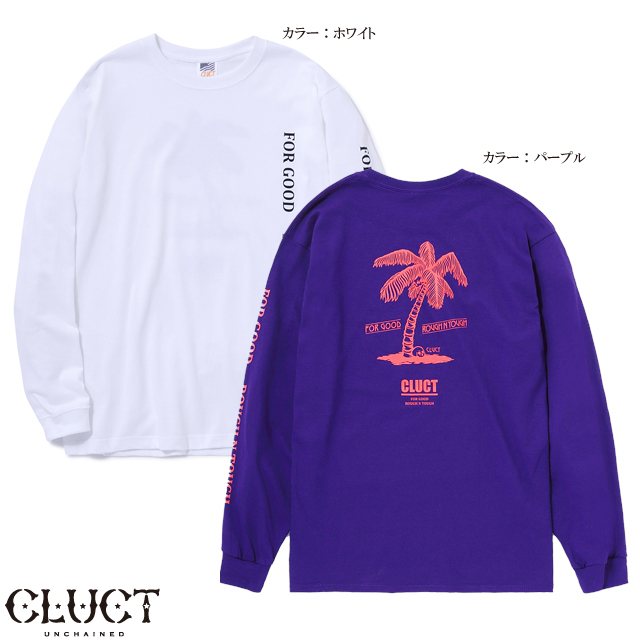 楽天市場 倍 楽天お買い物マラソン Cluct クラクト Long Sleeve T Shirt パームツリー長袖tシャツ ロンt Cc Palm Tree L S Tee ストリート系 Street Fashion メンズ カジュアル 西海岸 カリフォルニア 通販 オシャレ カッコイイ モテる アメカジ