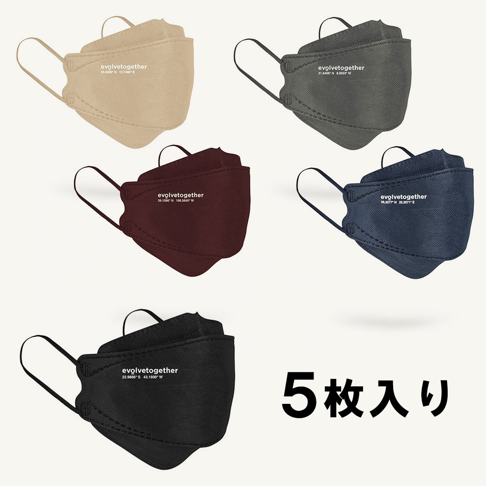 【楽天市場】evolvetogether エヴォルブトゥゲザー KN95 5 face masks pack EV211 マスク ブランド