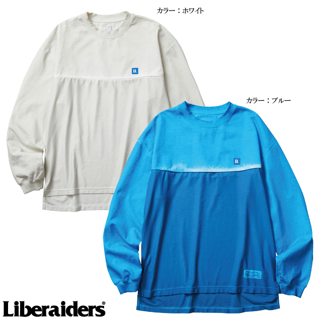 海外輸入 楽天市場 Liberaiders リベレイダース Long Sleeve T Shirt オーバーダイド メッシュ長袖tシャツ インナー Overdyed Mesh L S Tee Street ストリート系 カジュアル 通販 洋服 アメカジ Sense Safari モテる オシャレ 3 980円以上購入で送料無料