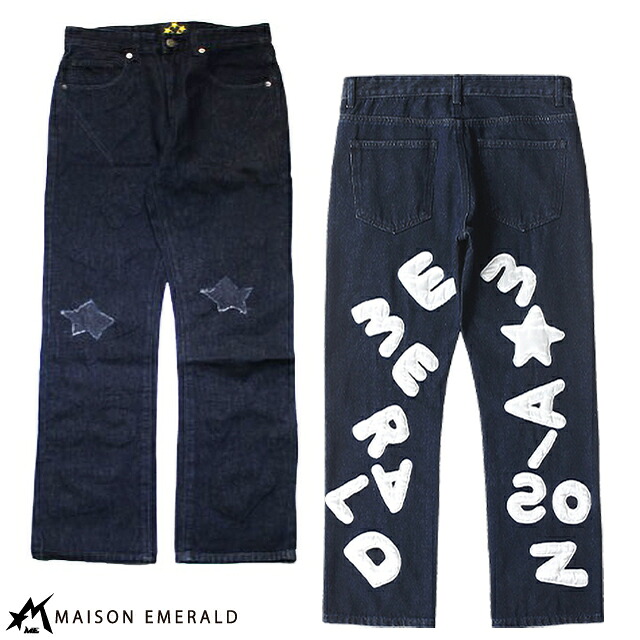 楽天市場 Maison Emerald メゾン エメラルド Denim Pants Botoms ルーズ ストレート ジーンズ エンブロイダード レターズ Loose Straight Jeans With Embroidered Letters ストリート系 カジュアル 正規品 オシャレ かっこいい モテる 3 980円以上購入で送料無料