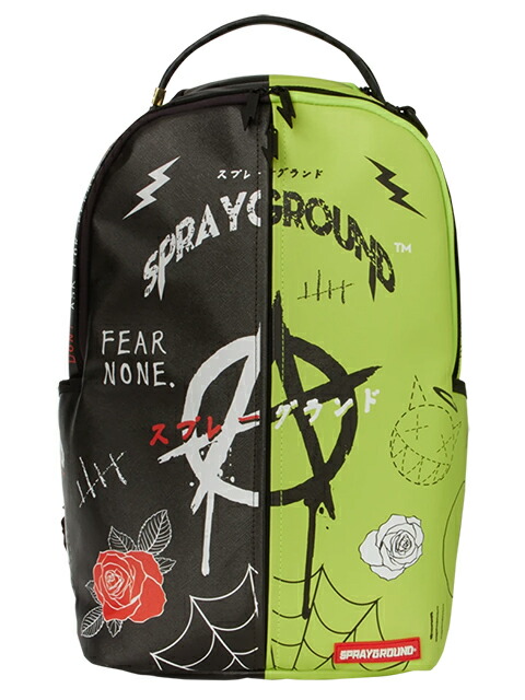 Spray メンズバッグ Street Ground Bag パーティータイム Party グリーン Sprayground バックパック ブラック スプレーグラウンド Time Party Rucksuck リュックサック Backpack 003 かばん 鞄 Street 通販 オシャレ かっこいい モテる 1万円以上購入で送料無料