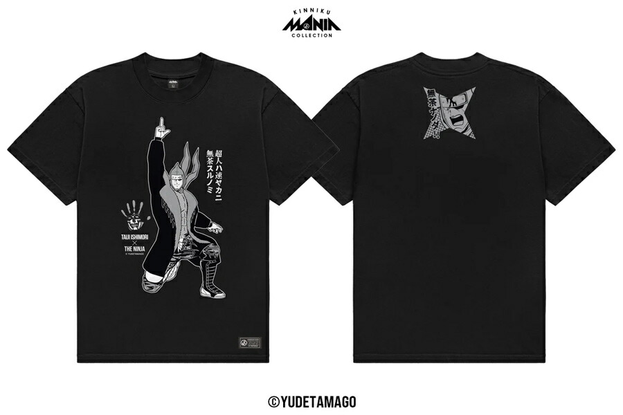 楽天市場】KMA キン肉マン×サンドウィッチマン コラボTシャツ