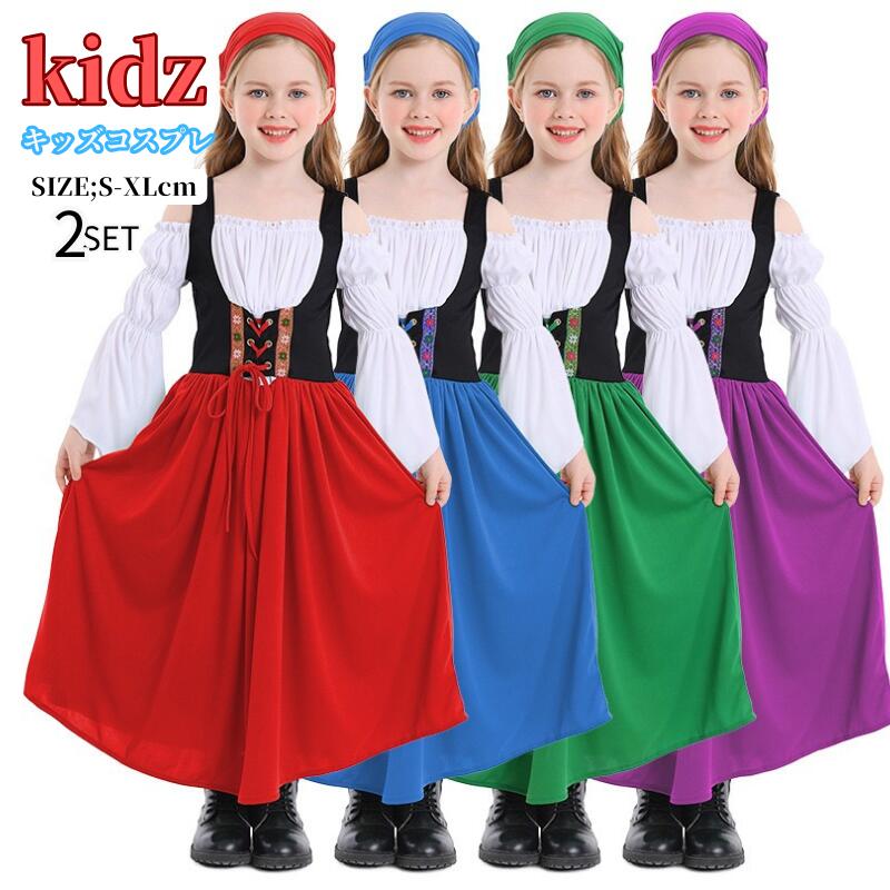 楽天市場】【レビュープレゼント付！】キッズ ビールガール コスプレ