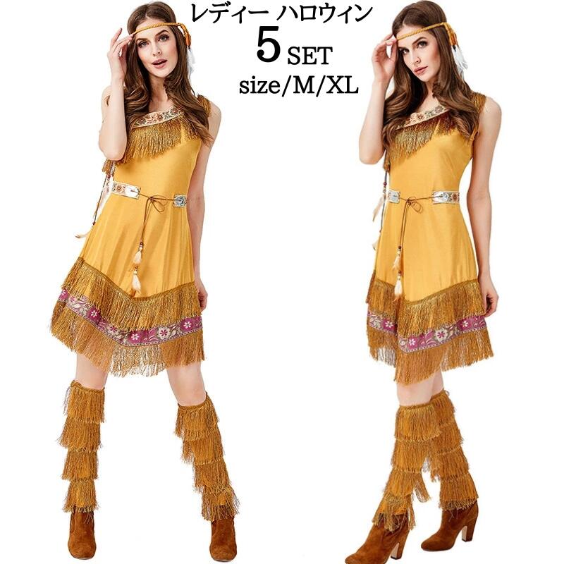 楽天市場】コスプレ 仮装 原始人ガール Plus Size 【 コスプレ 衣装