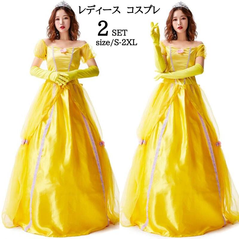 楽天市場】コスプレ 仮装 ラプンツェルデラックス 大人用 L