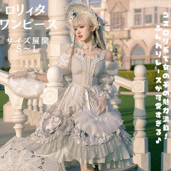 楽天市場】ロリータ ボンネット 帽子 ヘアアクセサリー ロリィタ