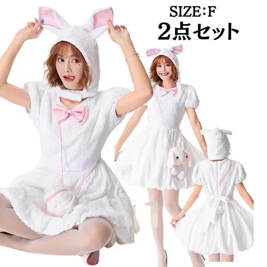 130 うさぎカットソーワンピース Viola e Viola（ヴィオラ エ ヴィオラ） ワンピース あったか裏起毛