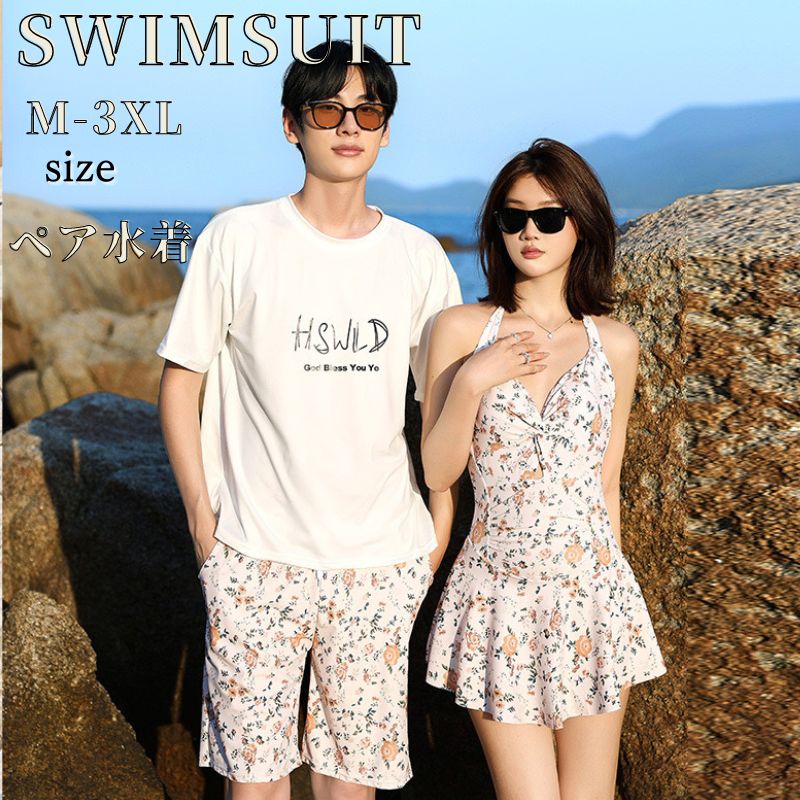 Swimsuit couple pair look women's men's couple swimsuit pair swimsuit men's pair swimsuit large size one-piece surf pants travel mens swimsuit men's summer sea pool overseas travel honeymoon matching swimsuit lover flower pattern