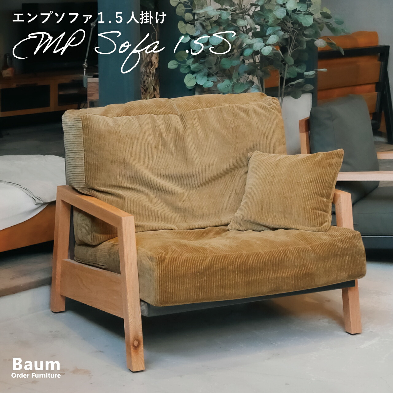楽天市場】【自社工房製作】【完全受注製作品】＼アイアンタイプ