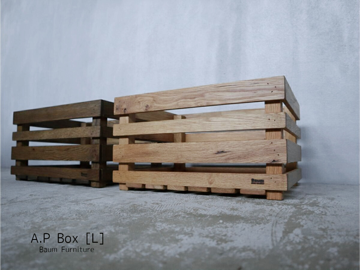 ウッドボックス 収納ボックス 収納箱 収納box 収納 Box 箱 リンゴ箱 りんご箱 ホワイトオーク 無垢材 おしゃれ 収納 パントリー収納 木箱 アイアン家具 オーダー家具 ブルックリン家具 送料無料 Sandjfisheries Co Uk