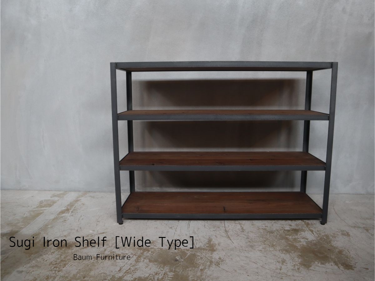 Sale 59 Off 送料無料 スギ 4段 アイアン 杉 ラック 4段 棚 シェルフ 食器棚 棚 オープンラック オープンシェルフ おしゃれ キッチン台 水槽台 1cm 無垢 ブルックリンスタイル 西海岸 送料無料 杉 無垢材 アイアンシェルフ ワイド 1cm 4段 ラック 棚 キッチン