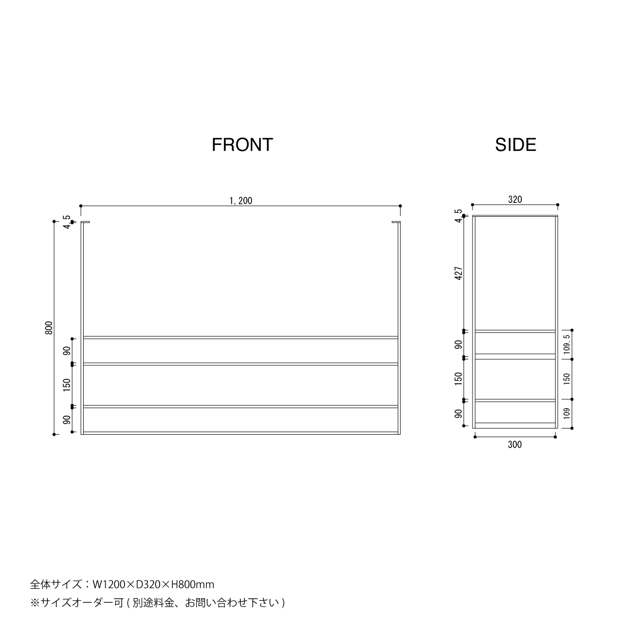 楽天市場 送料無料 吊り棚 エキスパンドメタル仕様 ハンギングシェルフ E Type アイアン 1cm 2段 カフェ風棚 キッチン収納 Diy おしゃれ カウンターキッチン収納 アイアン家具 オーダー家具 Baum Furniture