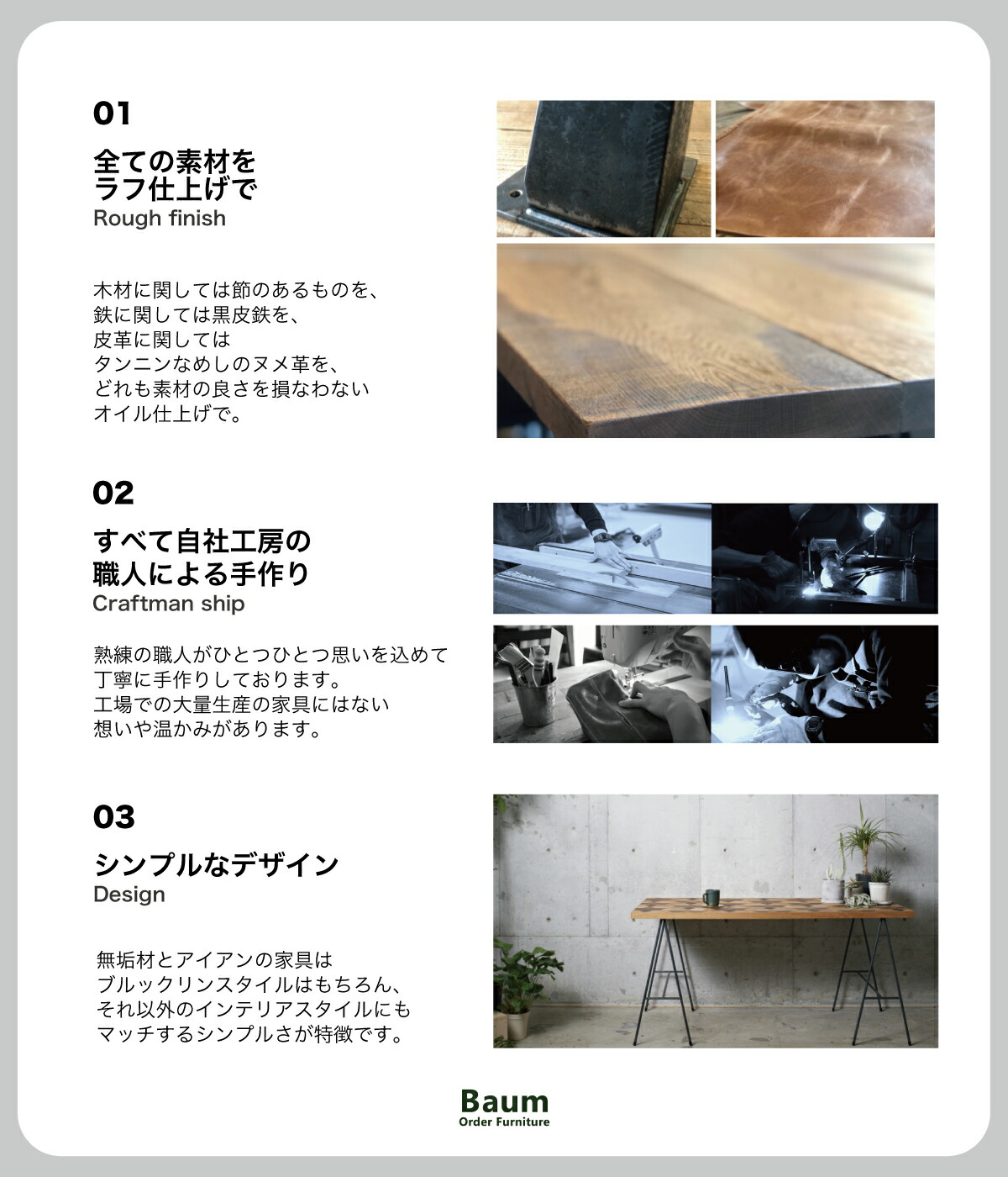 限定製作】 □緑十字 熱中症予防対策商品 ノンフロン冷凍庫 スライド