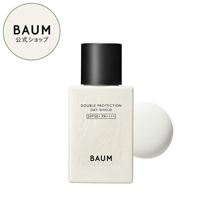 楽天市場】【BAUM公式】モイスチャライジング オイル n | バウム