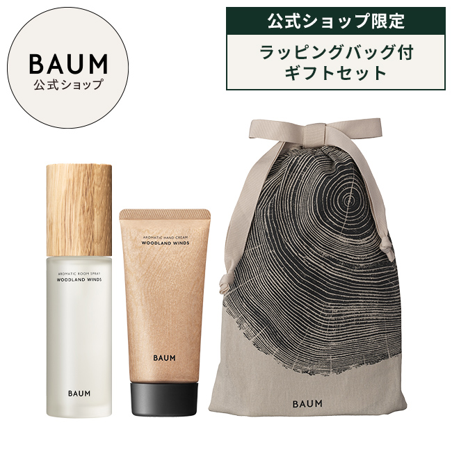 楽天市場】【BAUM公式】アロマティック キャンドル | バウム | ルーム 