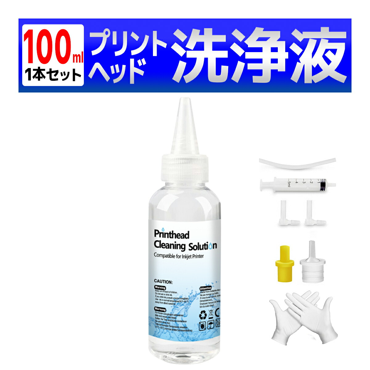 楽天市場】IP11 IP11KB IP11CB IP11MB IP11 YB ブラック増量5個