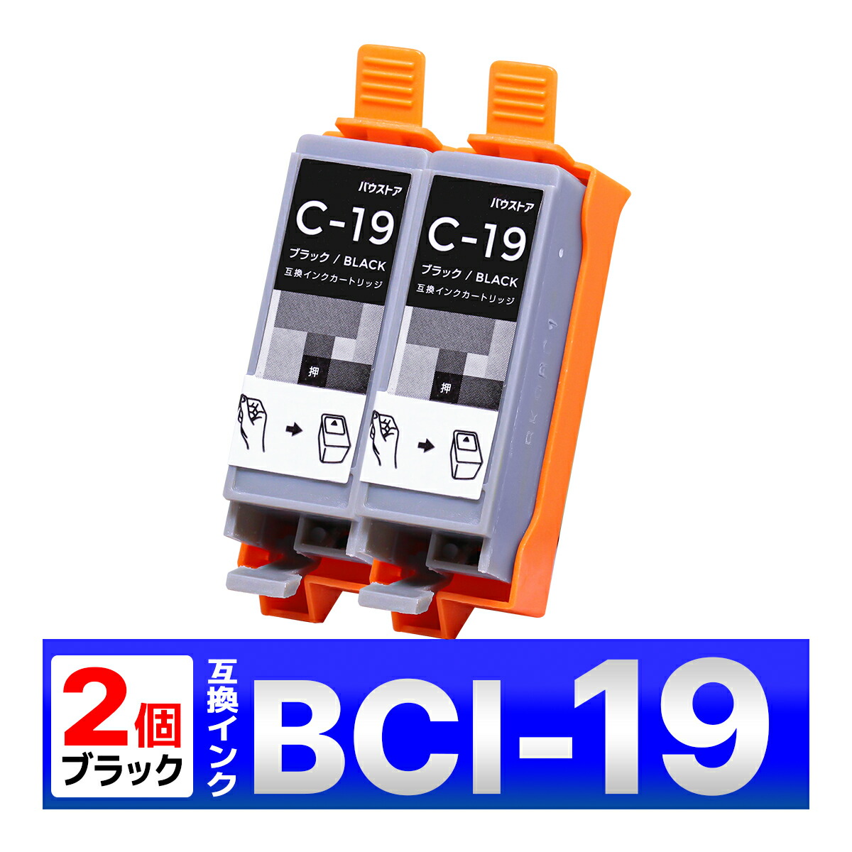 Canon PIXUS BCl-19 インクカートリッジ iq100 Amazon.co.jp: キヤノン 純正インクカートリッジ BCI-19 Color 4