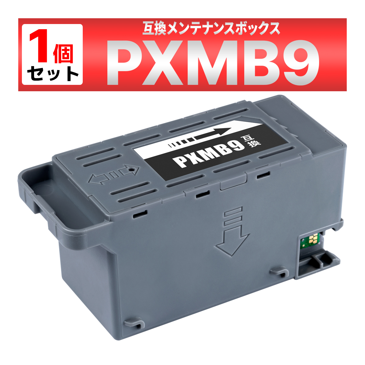 値下げ エプソンPX-M7050用増設カセット+専用キャビネット 416b0MWN9OL.jpg