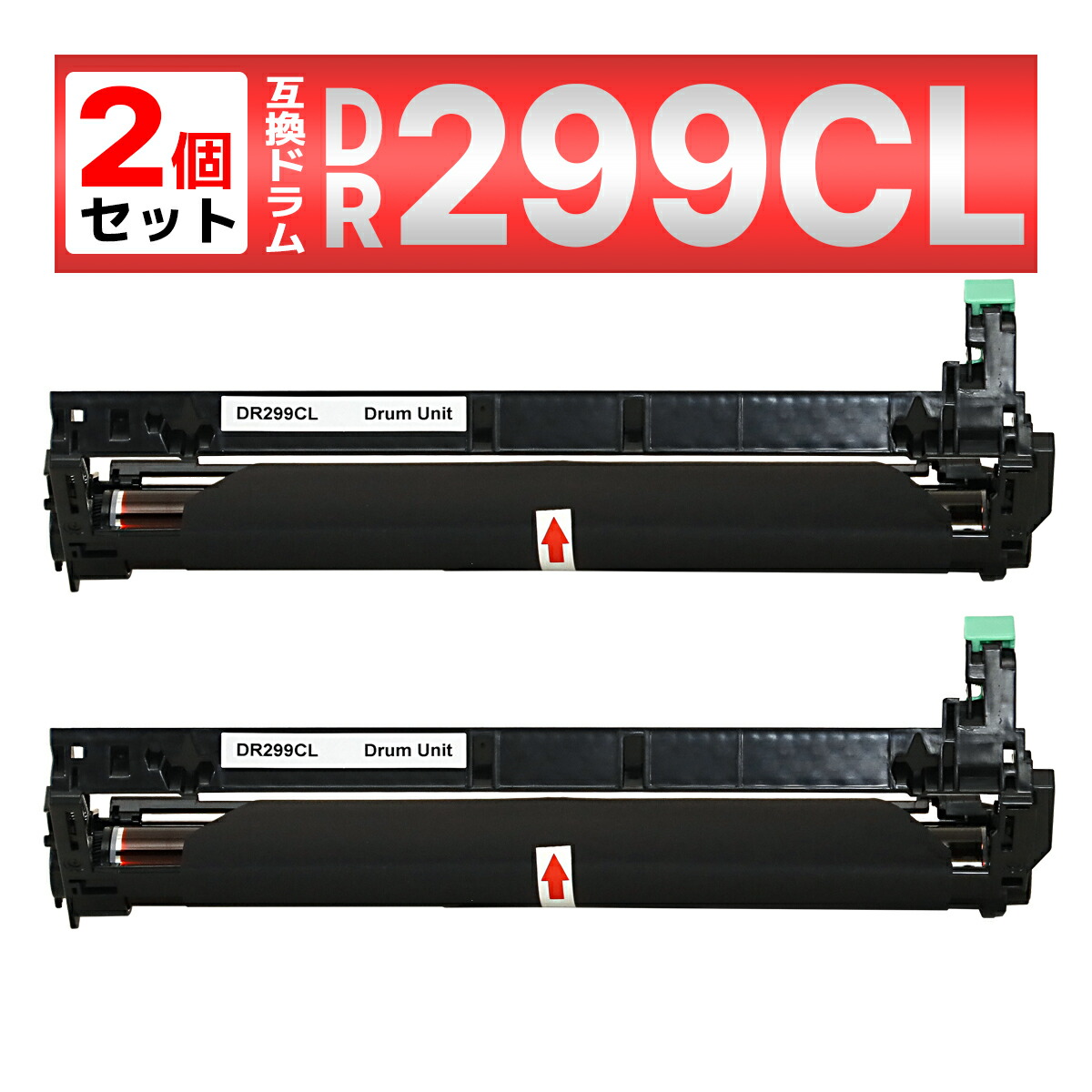 楽天市場】DR-491CL 4色一体型 リサイクル 再生 ドラムユニット