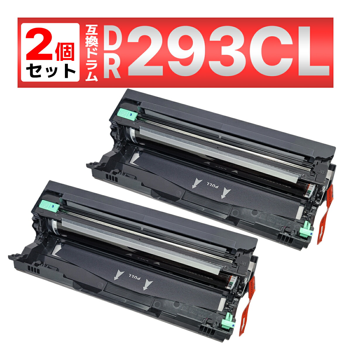楽天市場】DR-491CL 4色一体型 リサイクル 再生 ドラムユニット