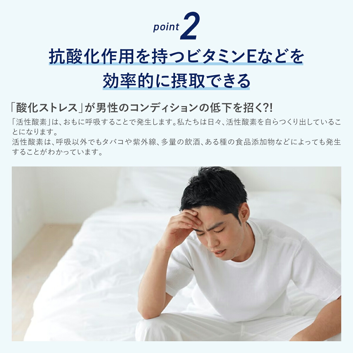 エレビット＋メネビット（ペアセット）】30日分 葉酸サプリ 葉酸 葉酸 
