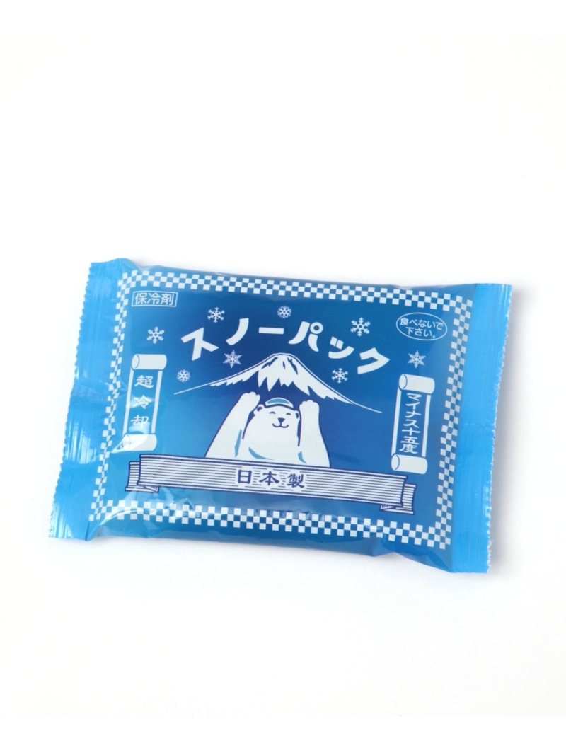 【楽天市場】北極スノーパック(KIDS) BAYFLOW ベイフロー スポーツ・アウトドア用品 アウトドア・レジャー・キャンプ用品 ブルー