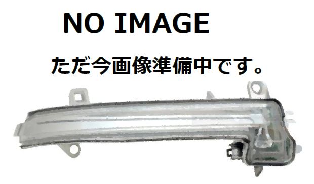 アウディ A6 4G ドアミラーウインカー 左側 4G5949101A 4G5949101B 純正品