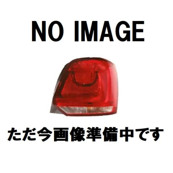 VW ポロ 6R テールランプ 右 6R0945096AC 6R0945096P 純正品