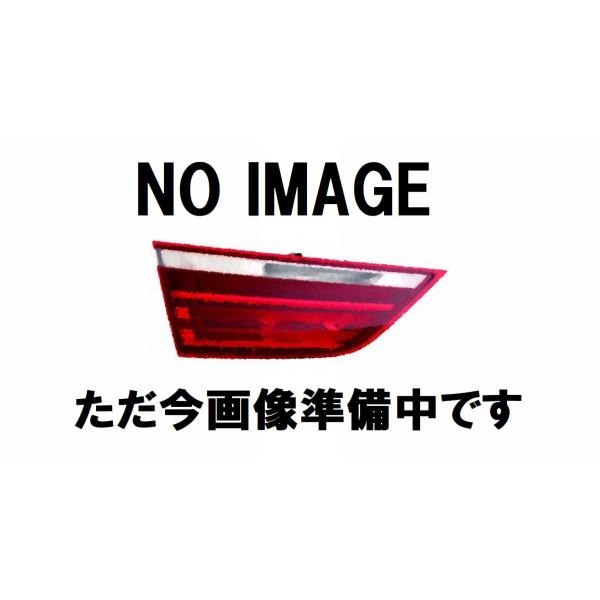 VW テールランプ 内側 右 ゴルフ7 5G0945308Q 純正品