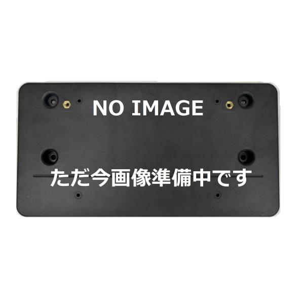 VW UP! アップ フロントライセンスベース 1S08072879B9 純正品